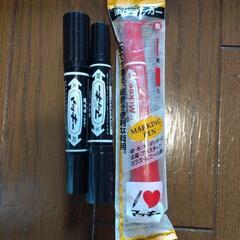 油性ペン　ハイマッキー　黒2本　赤1本