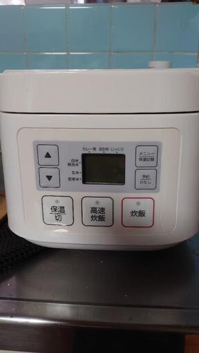 ニトリ炊飯器