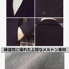 Nyan-Deux]　コート メンズ チェスターコート 秋冬 大きいサイズ

の画像