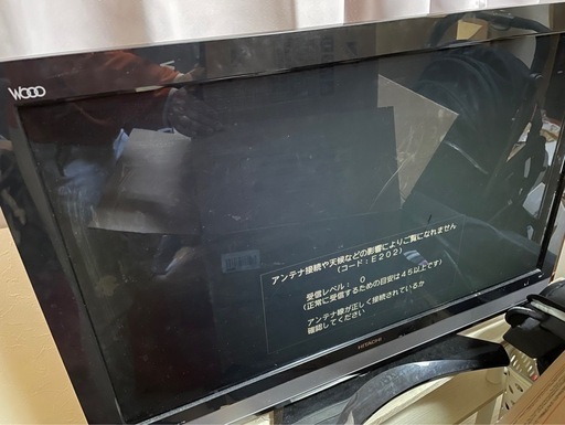 テレビ　\n日立　37V型