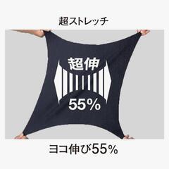 【新品】グラディエーター G-2005 ストレッチライトカーゴ カーゴパンツ 作業ズボン Mサイズ カーキの画像