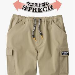 【新品】グラディエーター G-2005 ストレッチライトカーゴ カーゴパンツ 作業ズボン Mサイズ カーキの画像