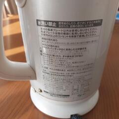 象印　電気ケトル　0.8Lの画像