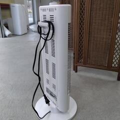 20250128030　遠赤外線ヒーターの画像