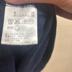 決まりました！！レナウン　メンズ　Lサイズの画像