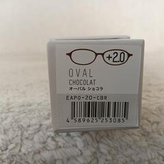 JINS　老眼鏡　＋2.0　メガネ  の画像