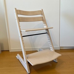【受付終了
】STOKKE トリップトラップ椅子