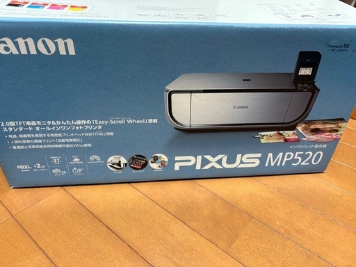 CANON キャノン インクジェットプリンター 複合機 MP520 新品未使用品