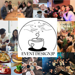 《中州》【1/31(金)19:00～21:00】※お酒好き限定!...