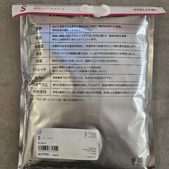 ユニクロ　ヒートテック　レディースSサイズ　タートルネックT　長袖　ブラックの画像