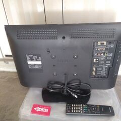 22インチTV　差し上げますの画像