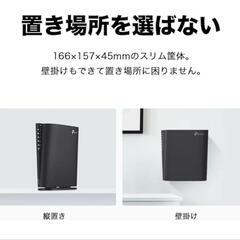 【お取引中】WiFi ルーター　TP-Link Archer AX3000の画像