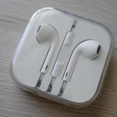 【新品】iPhone 純正イヤホン !!定価半額!!
