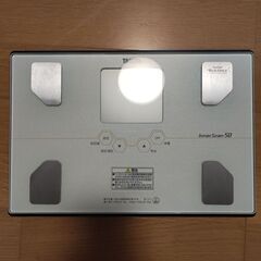 タニタ体組成計BC-313