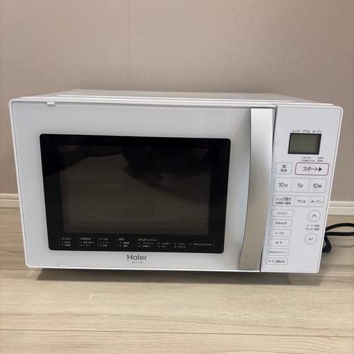【2点まとめ売り】電子レンジ/炊飯器