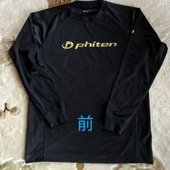 メンズトップス　ファイテン　サイズМ👕