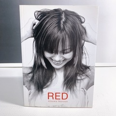 無料　　相川七瀬写真集　　2002年
