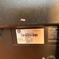 パソコン モニター　ディスプレイ　hp23型の画像
