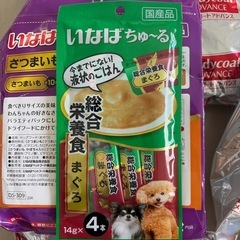 ドッグフードの画像