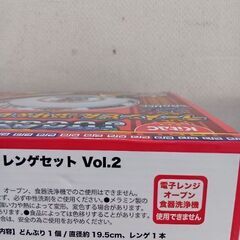 取引決定！　JUGGLER（ジャグラー）ラーメンどんぶり＆レンゲセットの画像