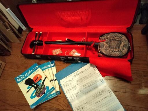 沖縄三線入門セット