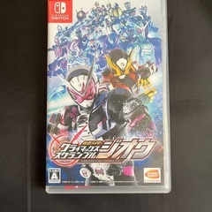 Switchソフト仮面ライダージオウ　 の画像
