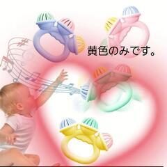 【新品】赤ちゃん玩具(黄色)/(10)