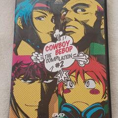 値下げ💴⤵️　ＤＶＤ『カウボーイビバップ』