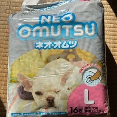 マナーウェア　ペット用オムツ　Ｌ16枚