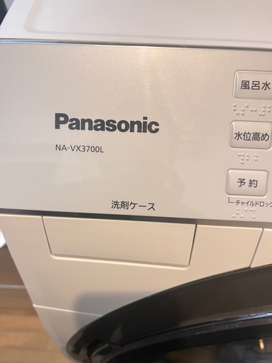 パナソニック洗濯機