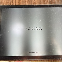 【中古】iPad Air