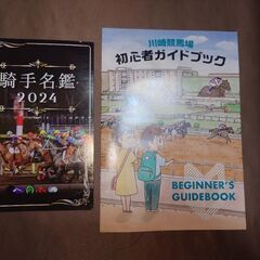 僕の「大量の医学部赤本」とあなたのDVDたくさんかマンガ全巻を物々交換しませんか？希望者には2枚目以降の写真の商品も無料で差し上げます。赤本全て購入の場合、総額から2割引します。問い合わせの場合、以下すべて必読です - 助け合い