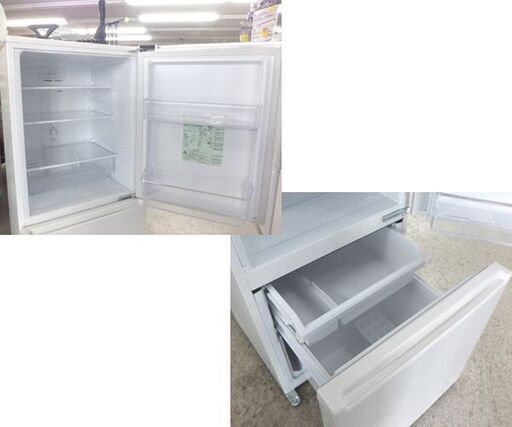 2ドア冷蔵庫 168L 2019年製 AQUA AQR-17JBK 100Lクラス ホワイト☆ 札幌市 北区 屯田 