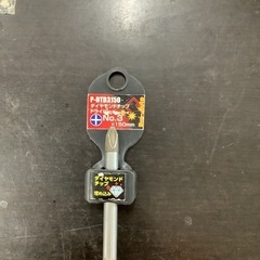 ダイヤモンドチップスドライバー　リサイクルショップ宮崎屋　佐土原店　25.9.23Fの画像