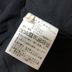 ほぼ未使用の美品THE NORTH FACE ザノースフェイス ジャケット 上着 ジャンパーの画像