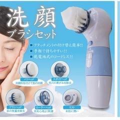 新品未使用 洗顔ブラシセットの画像