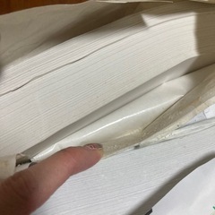 A4コピー用紙の画像