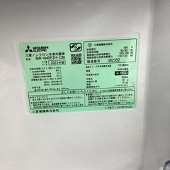 #L-9【ご来店頂ける方限定】MITUBISHIの4ドア冷凍冷蔵庫ですの画像
