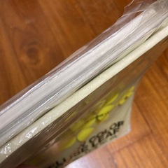 A4コピー用紙の画像