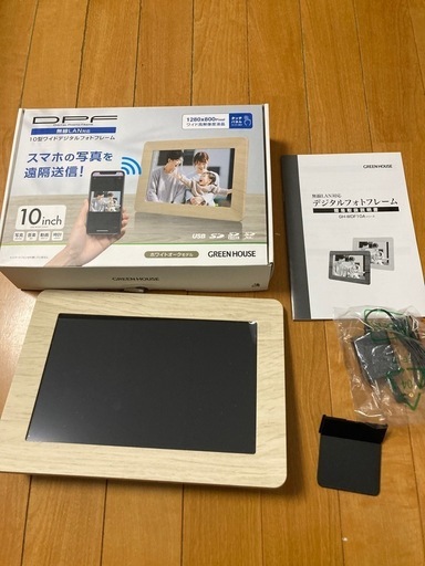 美品　10型ワイドデジタルフォトフレーム　〜無線LAN対応〜