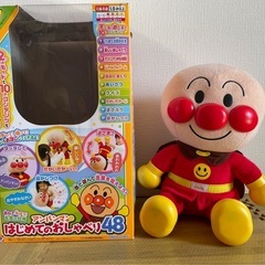 アンパンマン　はじめてのおしゃべり48  