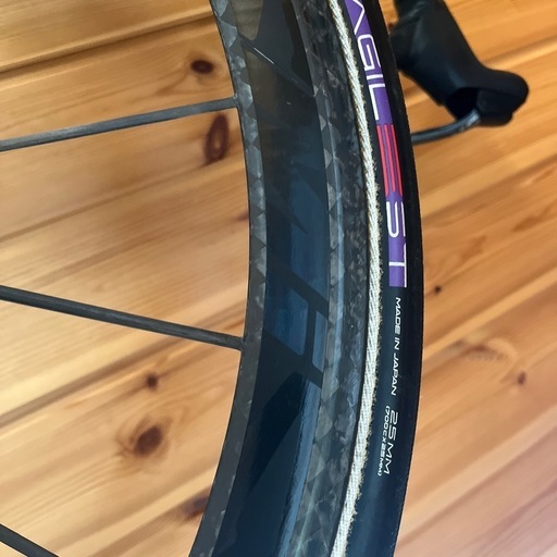 ［早い者勝ち最終値下げ　美品MAVIC COSMIC　ULTIMATE TU フロントのみ  