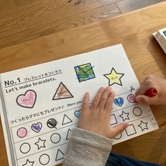 【幼児英語とピアノ】一度に２つ学べるレッスンの画像