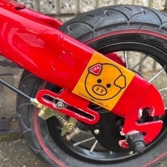 へんしんバイク2の画像