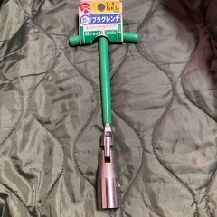 プラグレンチ☆21mm