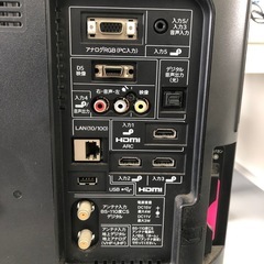 シャープAQUOSテレビ　2011年製の画像