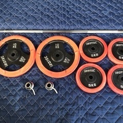 【決まりました】iROTEC  アイロテック　バーベルシャフト＆...