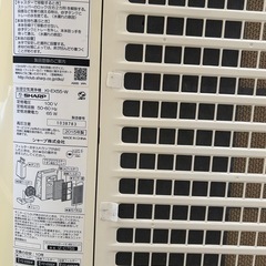 加湿空気清浄機 KI-EX55-W SHARP シャープの画像