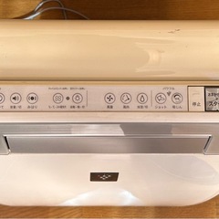 加湿空気清浄機 KI-EX55-W SHARP シャープの画像