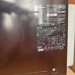 【取りに来てくださる方限定】ビストロの画像